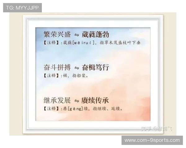 逆境中的顽强拼搏，赢得最关键胜利！，表达在逆境中也能拼搏的句子