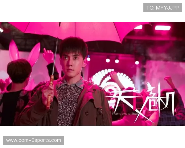 逆转大戏：究竟谁能赢得最后的荣誉？，逆转结局大恍惚