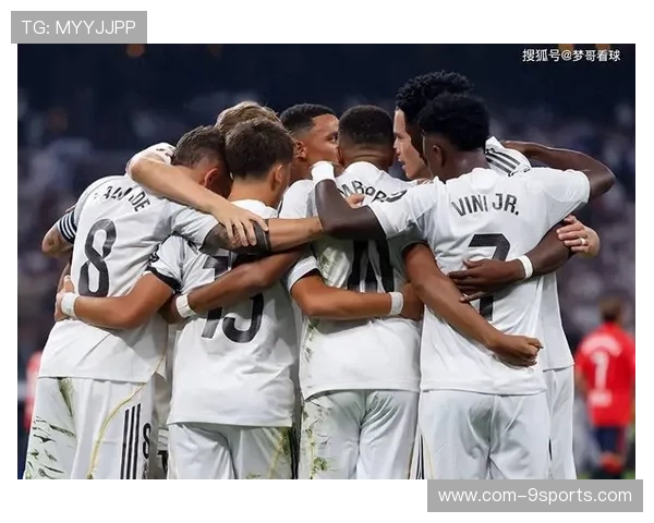 皇马再遭打击，阿隆索帅位岌岌可危