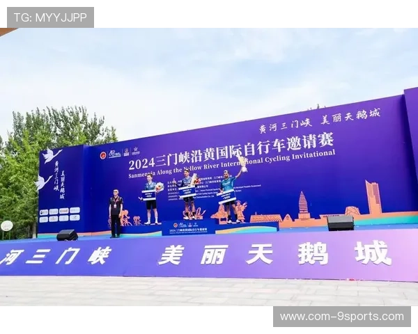 自行车赛事媒体联动扩大赛事传播影响力,自行车赛报道 自行车赛事媒体联动扩大赛事传播影响力,自行车赛报道